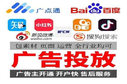 SEM竞价案例教学，实战技巧大公开